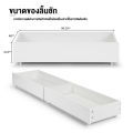 KENZZO : SNOW SERIES  เตียง เตียงควีนไซส์ เตียง 5ฟุต เตียงไม้ เตียงพร้อมหัวเตียง (QUEEN SIZE WOODEN BED FRAME WITH HEADBOARD 5FT.). 