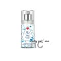 【3in1】Baby long lasting Blossom Perfume EDP Fragrance 88ml. 