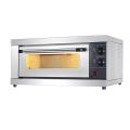 HAILANG Oven  3200W Large capacity Multifunctional baking equipment Cake Bread Pizza Large oven Fully automatic 60L 220V 1 Layer With Timing function With Tray. 