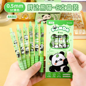 Kapibala Cute Direct Liquid Brushing Pen Student Neutral Pen Black Pen Signature Pen