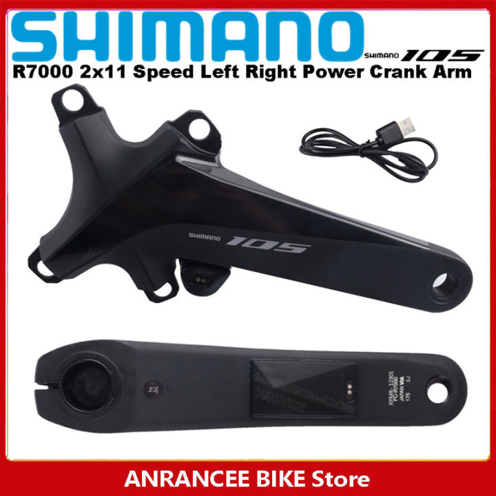 Shimano 105 R7000 Left Right Crank Arm With XCADEY X-POWER Meter