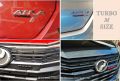 TURBO Universal 3D Metal Emblem Letter Logo Sticker For Perodua Ativa Nissan Almera Proton x50 [1 Piece]. 