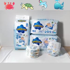 【NEW!】UMiZOKU BABY DIAPER PANT กางเกงผ้าอ้อมเด็ก M/L/XL/XXL/XXXL/XXXXL แพมเพิส ผ้าอ้อมเด็กสำเร็จรูป BABY PANTS