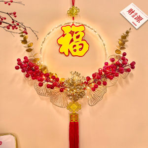 New Home Decoration Moving In Celebration Gifts New Year Wedding Decoration Spring Festival Lucky Wealth Window Door Hanging Ornaments