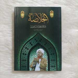 TERLARIS ! Al Khulashah Habib Umar