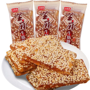 Wanpin fragrant sesame peanut kraft candy authentic handmade old fashioned beef tendon sugar nougat crisp malt candy