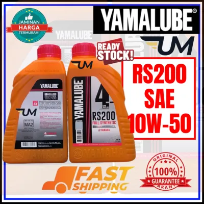 YAMALUBE RS200 MOTOR ENGINE OIL 10W-50 SAE 4T FULLY SYNTHETIC 100% YAMAHA FILTER 1WD-E3440-10 R3 R25 XJ6 R6 MT07 Y16 Y15