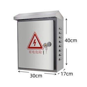304 Stainless steel Distribution box Original Outdoor Strong Electric Control Cabinet with Lock Assembly Box Outdoor Rainproof Equipment Box