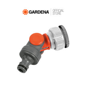 GARDENA ข้อต่อก๊อกน้ำแบบปรับทิศทางได้ ขนาด 1"-3/4" (02999-20)
