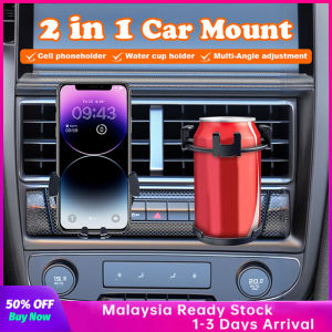 Car Mount Multi-Function Hook Base for More Stable Installation Rotatable Cup Holder