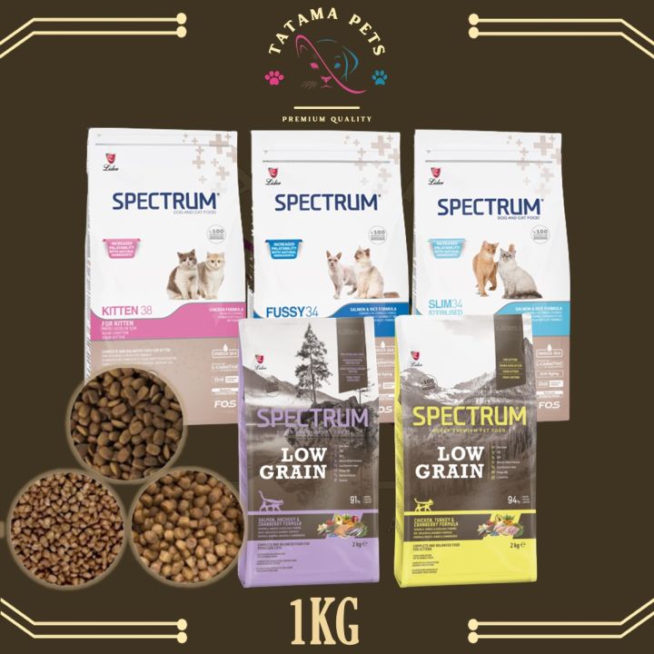 Repack Spectrum Super Premium Cat Food 500G 1KG (Kitten Chicken