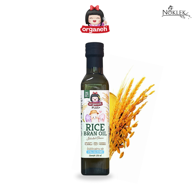 Organeh Plus Rice Bran Oil น้ำมันรำข้าว ออร์กาเนะ พลัส ขนาด 250 มล. มี ...