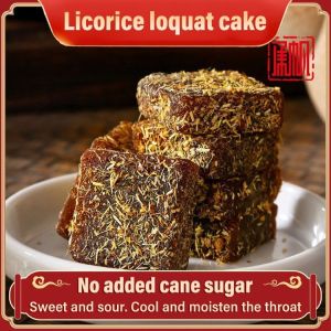 Licorice loquat fruit cake without sucrose urine snacks older oceans Licorice and loquat cake sucrose-free ointment honeysuckle monk fruit and mint cooling and soothing throat
