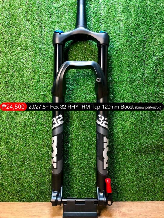 Fox 32 Rhythm 29/27.5+ Boost 120mm (Bnew Partout) (5C) Boost