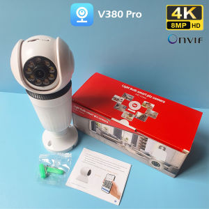 V380 CCTV WiFi IP Kamera Bohlam lampu 360 PTZ 1080P HD 8MP jarak jauh sambung ke hp support onvif