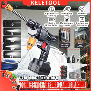 Wireless high-voltage car washing machine with lithium battery rechargeable electric washing machine portable water gun