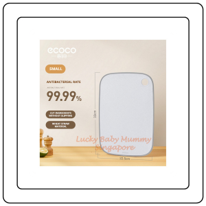 【JJ HOME】Ecoco Wheat Straw Cutting Board  Eco-Friendly Chopping Board  Antibacterial / Non-Slip