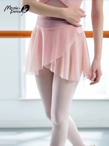 กระโปรงสั้นเต้นรำผ้าตาข่ายบางเบาสำหรับผู้หญิง กระโปรงสั้นเต้นรำบัลเล่ต์แบบสวมครึ่งตัว กระโปรงสั้นเต้นรำแบบสวมครึ่งตัวสำหรับผู้หญิง