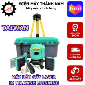 Máy cân bằng laser cân mực laze 12 tia xanh chính hãng LION KING Đài Loan -  Tặng kèm 2 pin 1 chân 1m2 - Bảo hành 6 tháng