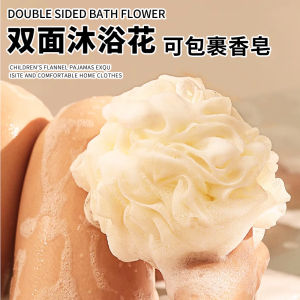 ผงอาบน้ำ ใช้ซ้ํา แปรงอาบน้ำ ที่เก็บอุปกรณ์ทําความสะอาด ผลการขัดผิ ว ัสดุฟองน้ำนุ่ม อ่อนนุ่ม ครอบครัว