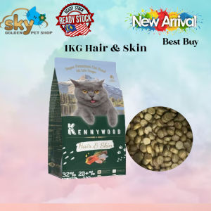 KENNYWOOD Hair & Skin Cat Dry Food 1KG Ori-Pack