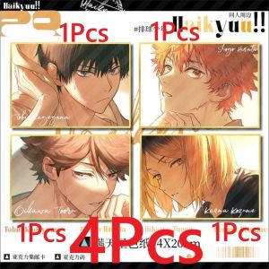 4Pcs/Set Anime Haikyuu!! Desktop Ornaments Kozume Kenma Hinata Shoyo Tobio Kageyama Oikawa Tooru Cosplay Rounded Corners LOMO Card Postcard Christmas Gifts Girl