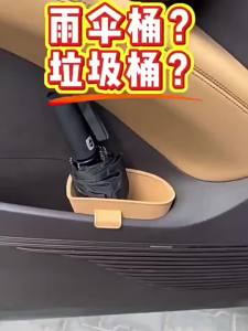 Denza D9 car door umbrella trash can car storage silicone waterproof storage interior accessories