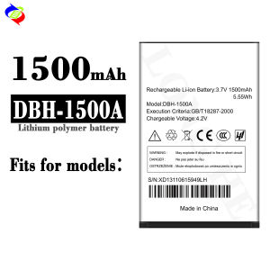 Dimi for Doro Mobile Phone Battery DBH-1500A Brand New Battery 1500MAh