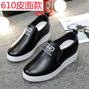 Free Shipping Spring And Autumn New Collection: WomenS White Sneakers With Hidden Heel Thick Sole Versatile Slip-On Design Easy-To-Wear Wedge Heel Flats Casual WomenS Athletic Shoes