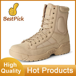 007 Desert Boots Mens Large Outdoor Camping Hiking Shoes High Top Delta Combat Training Boots Mens Shoes
