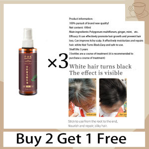 black hair serum black hair spray shampoo for grey to black hair 100ml Polygonum Multiflorum Essence hair growth serum white hair to black hair