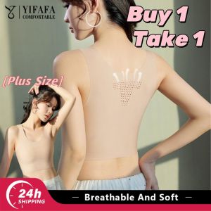 YIFAFA บราเสื้อกล้ามผู้หญิงสำหรับผู้หญิงชุดชั้นในกีฬาคอร์เซ็ทหนังน้ำนมไร้รอยต่อระบายอากาศได้และใส่สบาย