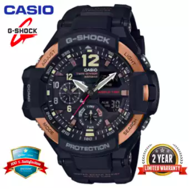 G shock hotsell ga 1100 2b