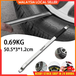 Lever Pry Bar Rim Lifter Pryer Tire Changing Tool 20 Inch / 520mm