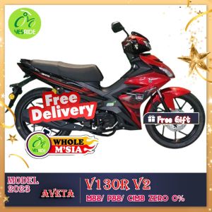 Aveta V130R V2 Model Intechanged
