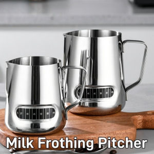 Food Grade Stainless Steel Coffee Latte Art Cup with Temperature patch Simple Milk Frothing Pitcher 350/600ml