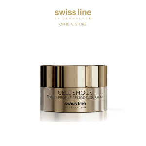 Swissline Cell Shock Perfect Profile Remodeling Neck Cream 50ml