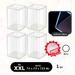 กล่องใส่โมเดลไซส์ใหญ่พิเศษ XXL มีช่องเก็บการ์ด โชว์โมเดล ฟิกเกอร์ขนาดจัมโบ้ สำหรับจัดเก็บของเล่น ของสะสม