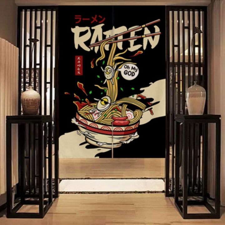 Japanese Sushi Ramen Fabric Partition Door Curtain Restaurant Decor Screen Noren Lazada PH