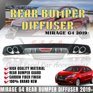 GECA MIRAGE G4 2019+ CAR REAR DIFFUSER BUMPER SILVER (11777)