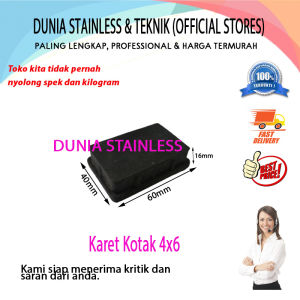 Karet Kotak 4cmx6cm