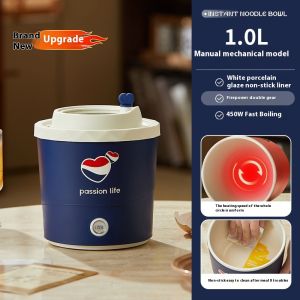 หม้อทำอาหารไฟฟ้าอเนกประสงค์สำหรับบะหมี่กึ่งสำเร็จรูปและหม้อไฟ