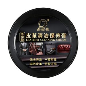 Leather moisturizing oil Leather Care Cream softens and conditions leather furniture shoes wallets jackets 皮革保养油