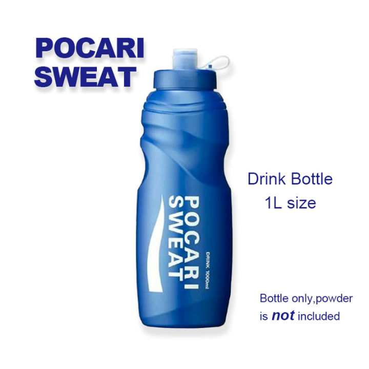 Ohtsuka POCARI SWEAT Logo Drink Bottle for 1L Sports Drink Bottle Sports Water Bottle Direct