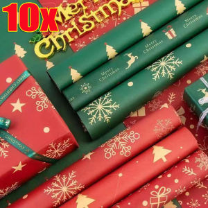 10Pcs Christmas Gift Wrapping Paper DIY Xmas Kraft Paper Santa Claus Xmas Tree Snowflake Pattern Gift Package Paper New Year Favors Party Wrapping Paper Bag Decor