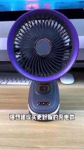 Wireless Clip Circulation Fan Portable Wall Mounted Desktop Fan 10000mAh Mini With Night Light Fan