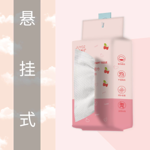 70pcs 20x20cm Premium Skin-Care Cotton Face Towels 70pcs - Pearl Pattern 50% Thicker