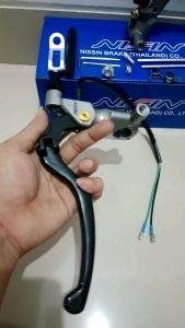 Handle Master Rem Nissin Thailand Set Kiri Kanan Plus Tabung Minyak Rem Pnp Beat Scoopy Vario Fino Mio Xeon Vixion Rx king Scorpio Shogun Sonic Supra Tiger Dll