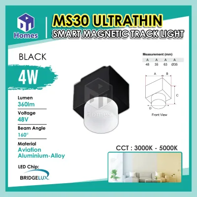 ULTRA SLIM SMART MAGNETIC TRACK LIGHT ULTRA THIN LIGHTING LED ONLY LAMPU MANAGTIC NIPIS SILING