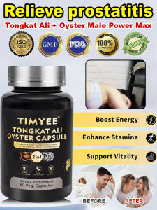 Male Enhancement Capsule For Adults/MSupplement For Energy Boost/Delay Support/Oyster And Safflower Capsule/For Men Vitality/Brain Refresh